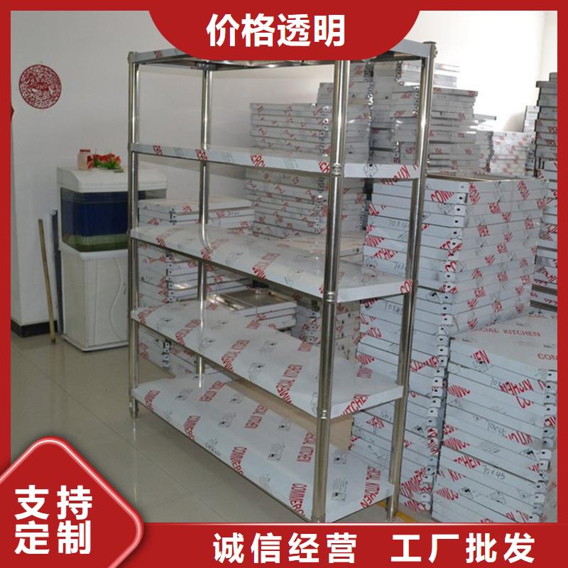 不锈钢货架_不锈钢沟槽专业供货品质管控