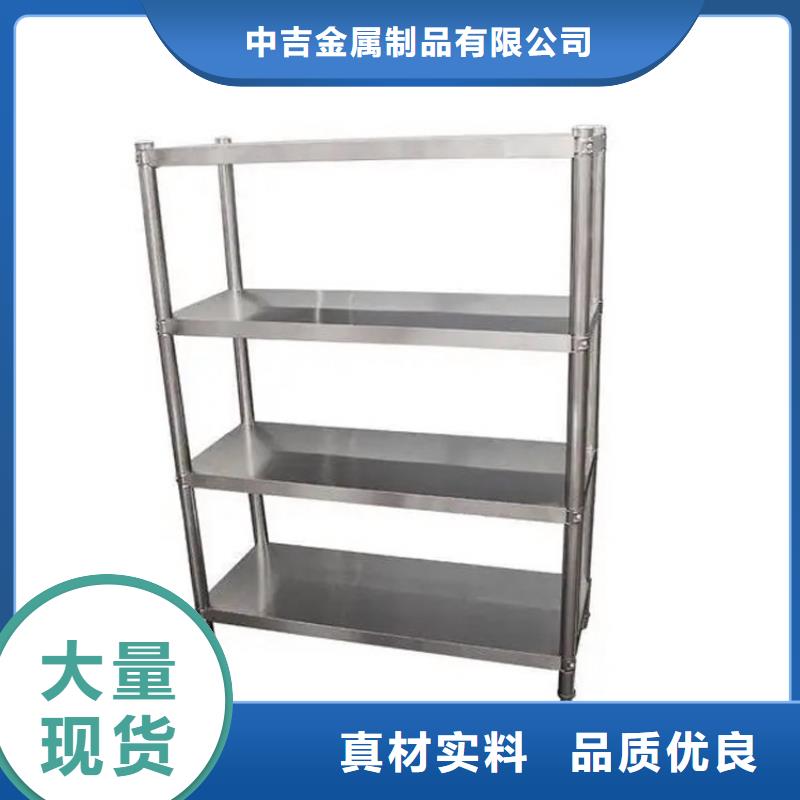 不锈钢货架_水池柜精益求精