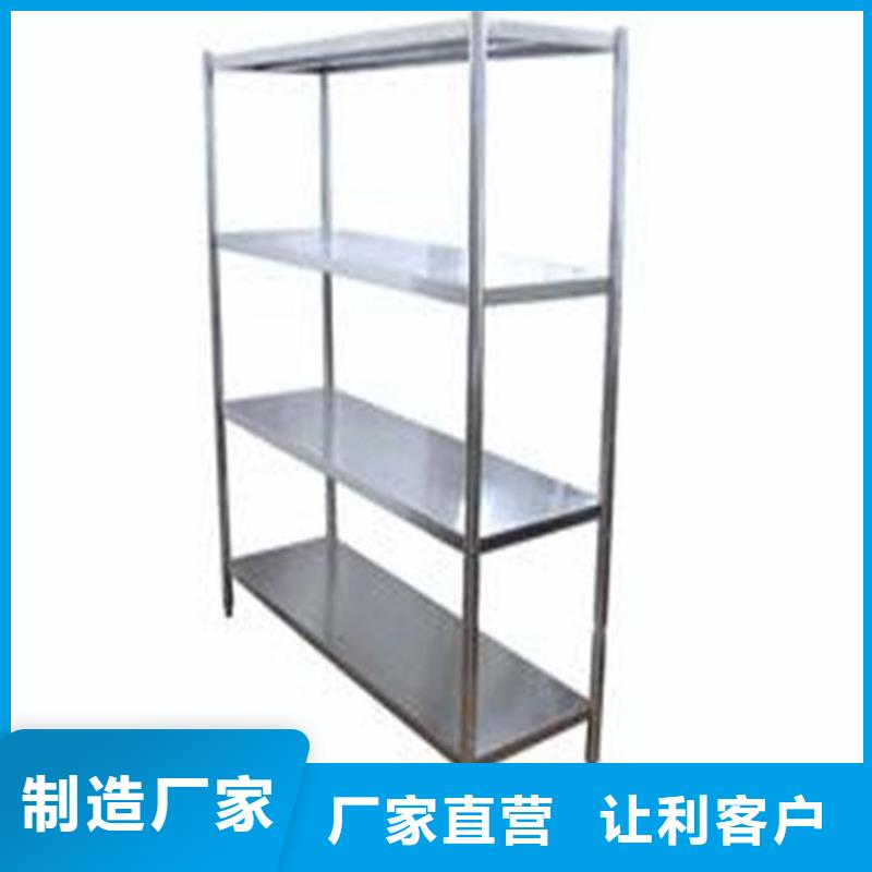 【不锈钢货架-不锈钢地沟盖板随心所欲定制】