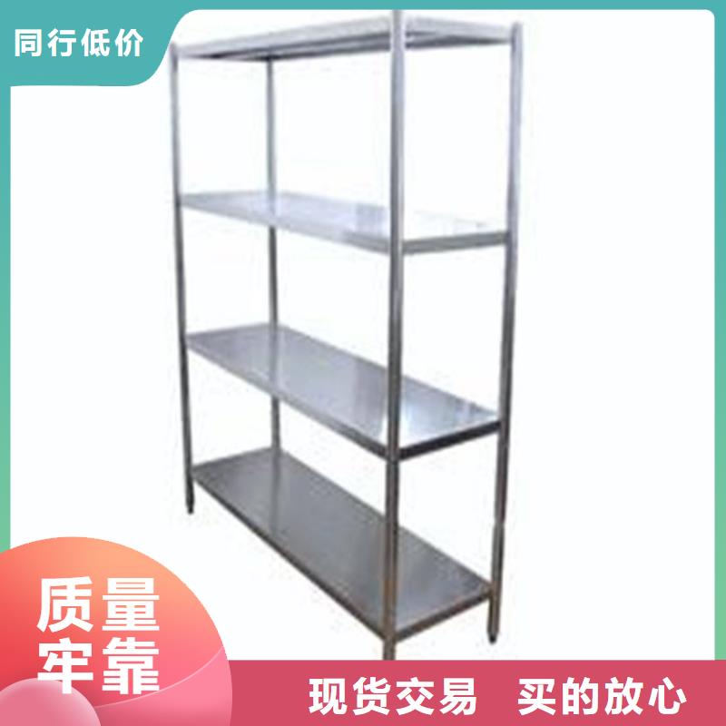 不锈钢货架-不锈钢水池源头实体厂商