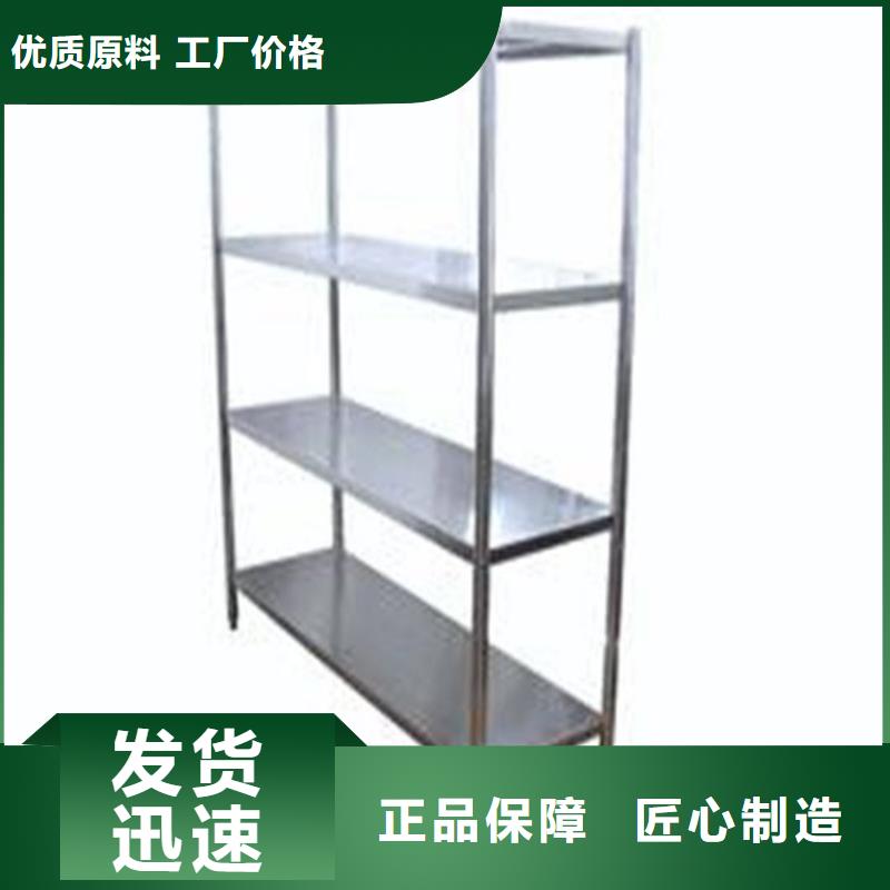 不锈钢货架_不锈钢隔油池丰富的行业经验