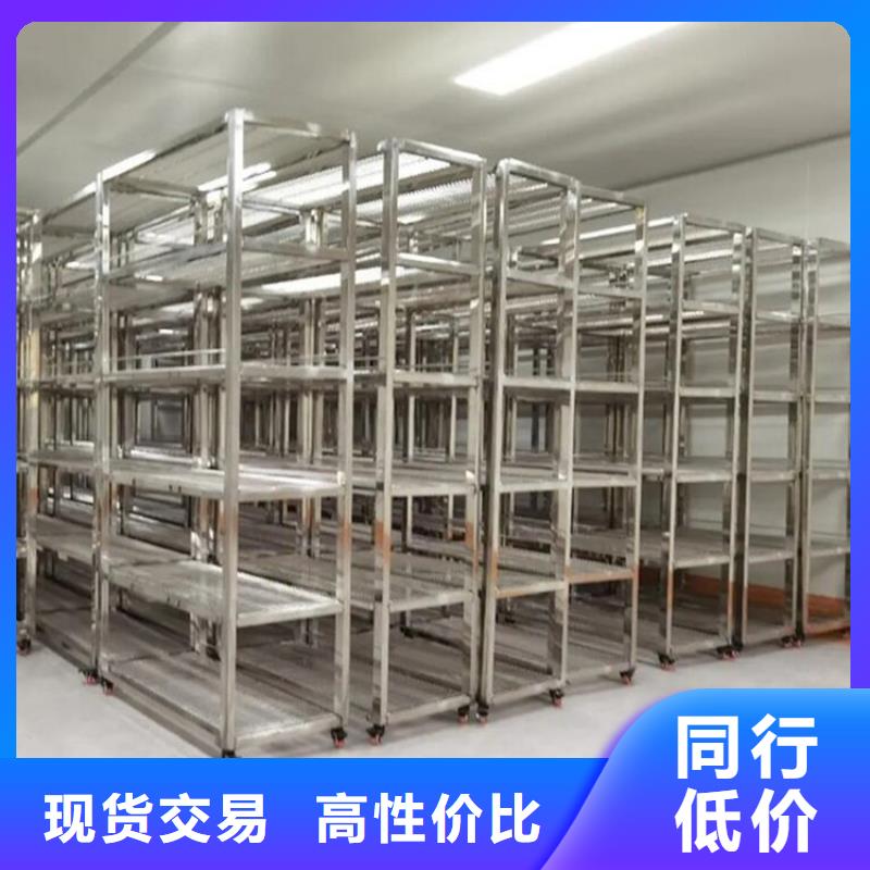不锈钢货架不锈钢工作台老品牌厂家