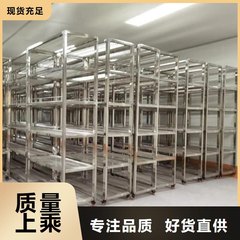 不锈钢货架不锈钢工作台厂家案例