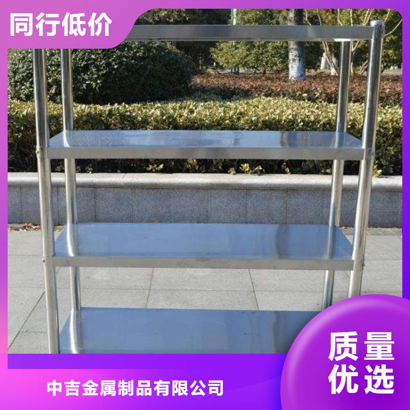 不锈钢货架不锈钢隔油池一个起售