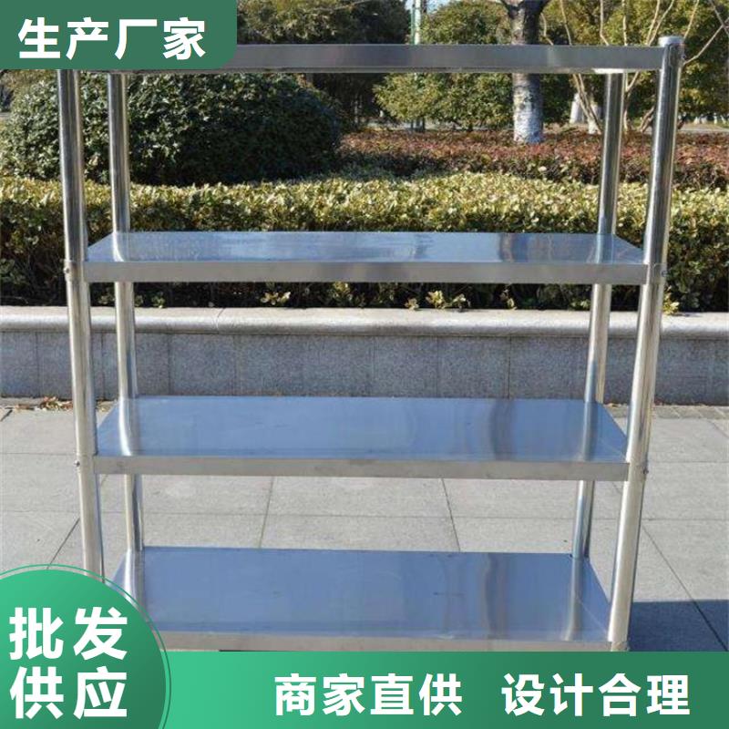 【不锈钢货架】-不锈钢水池免费安装