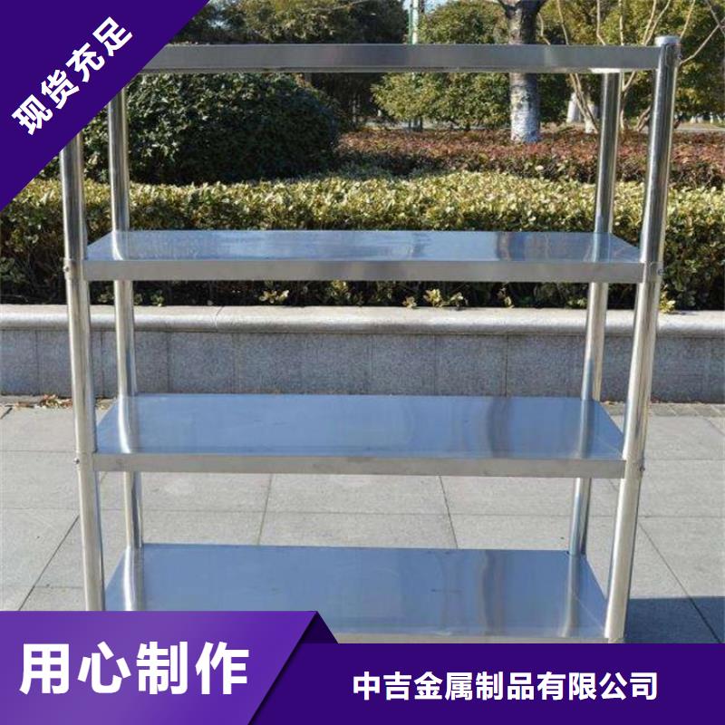 不锈钢货架_不锈钢隔油池丰富的行业经验