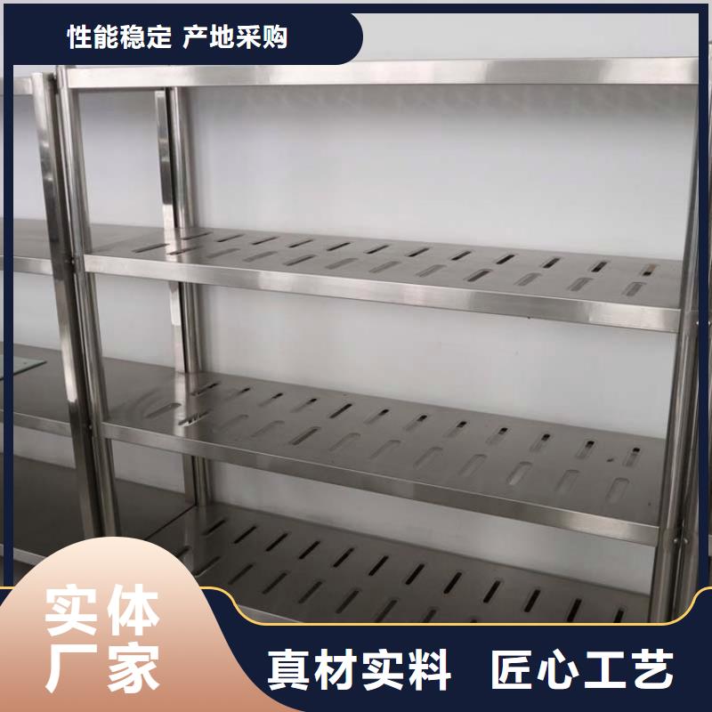 【不锈钢货架不锈钢地沟盖板批发货源】
