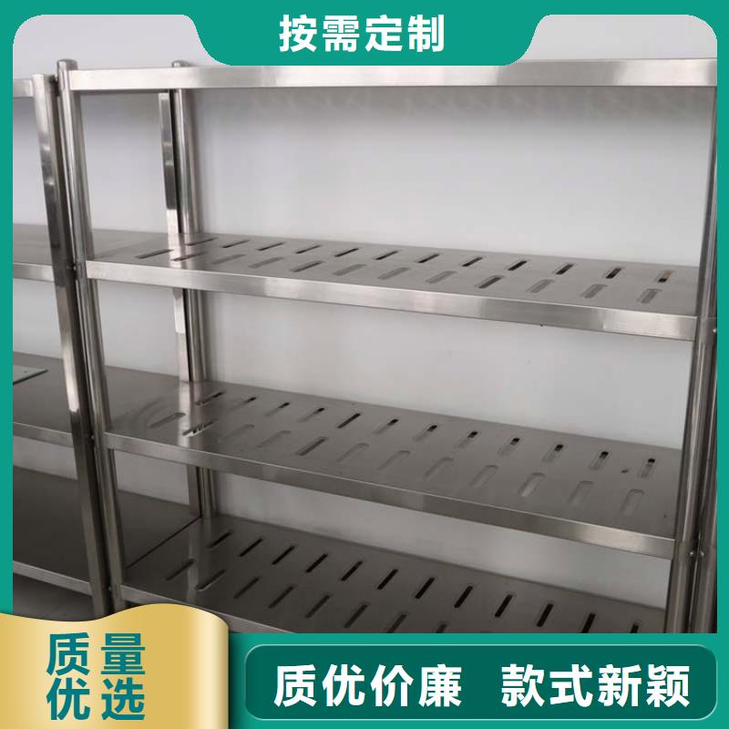 【不锈钢货架拖把池满足您多种采购需求】