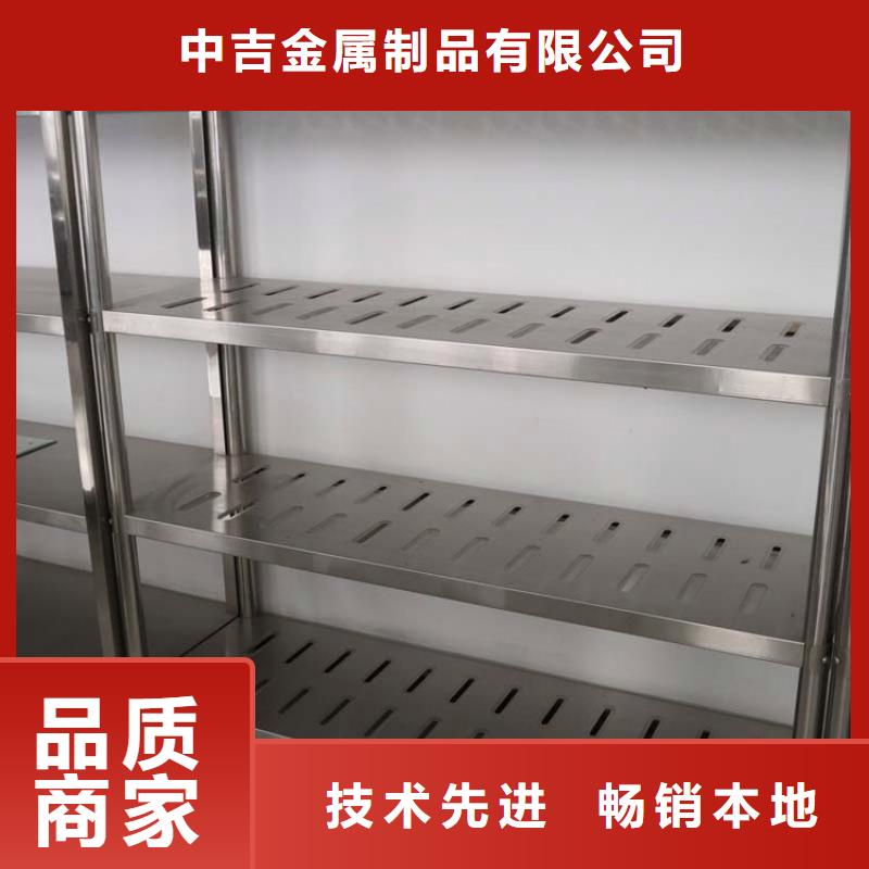 不锈钢货架【不锈钢盖板】重信誉厂家