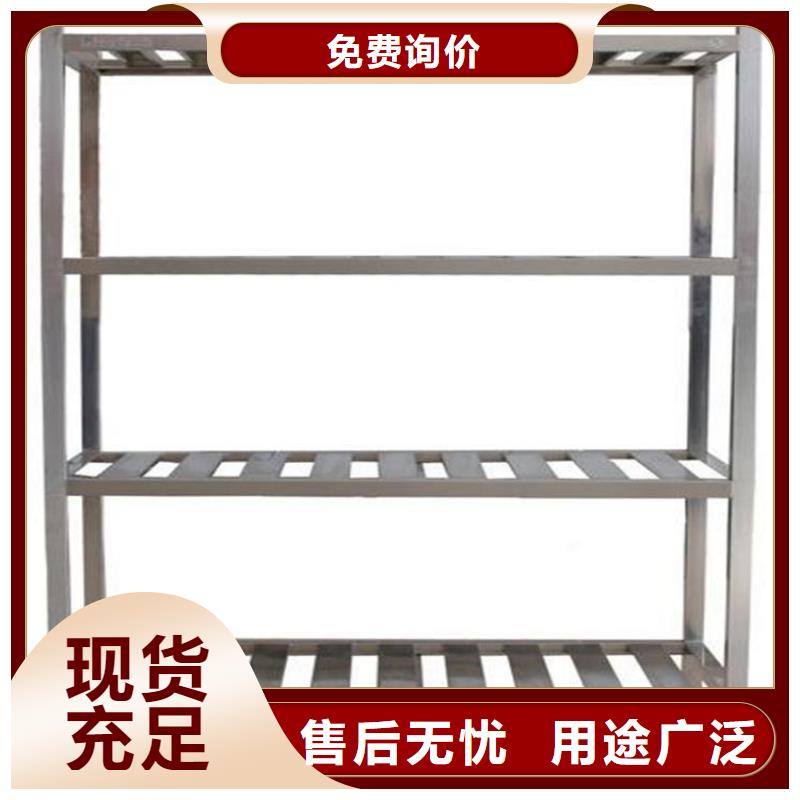 不锈钢货架,不锈钢水池优选厂家