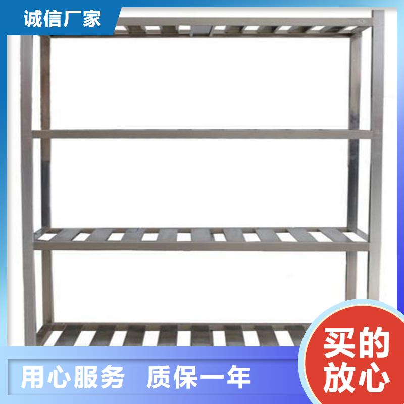 不锈钢货架不锈钢隔油池免费回电