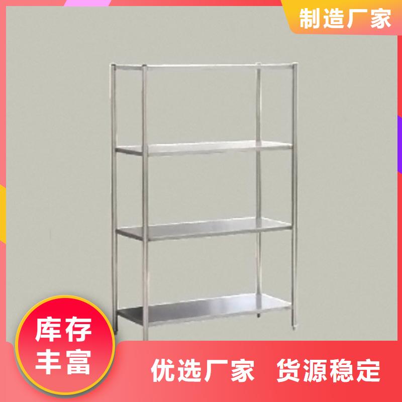 不锈钢货架不锈钢工作台匠心工艺