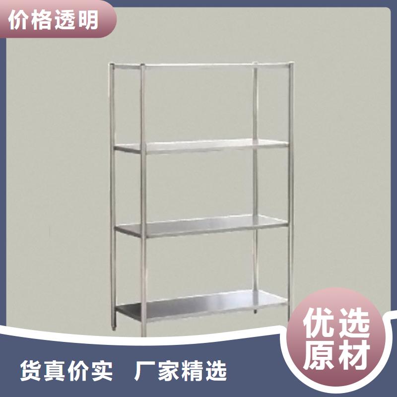 不锈钢货架支持非标定制