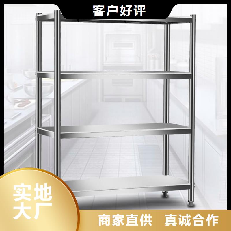 不锈钢货架【啤酒机】厂家
