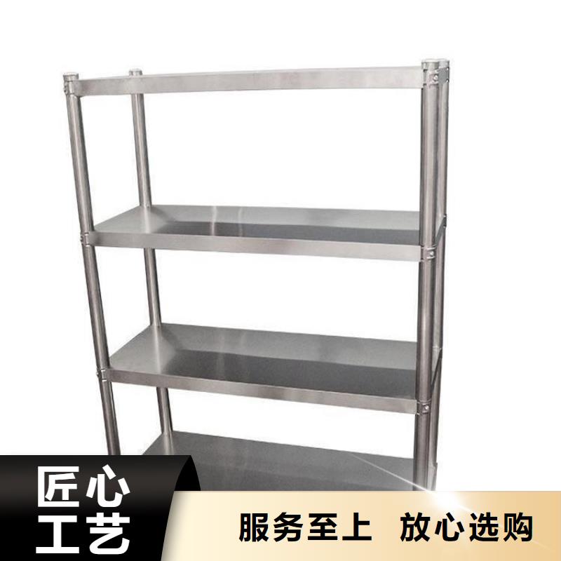 不锈钢货架不锈钢水池好产品不怕比