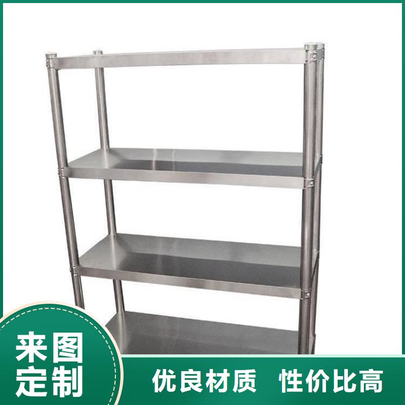 【不锈钢货架】不锈钢沟槽及盖板多种款式可随心选择
