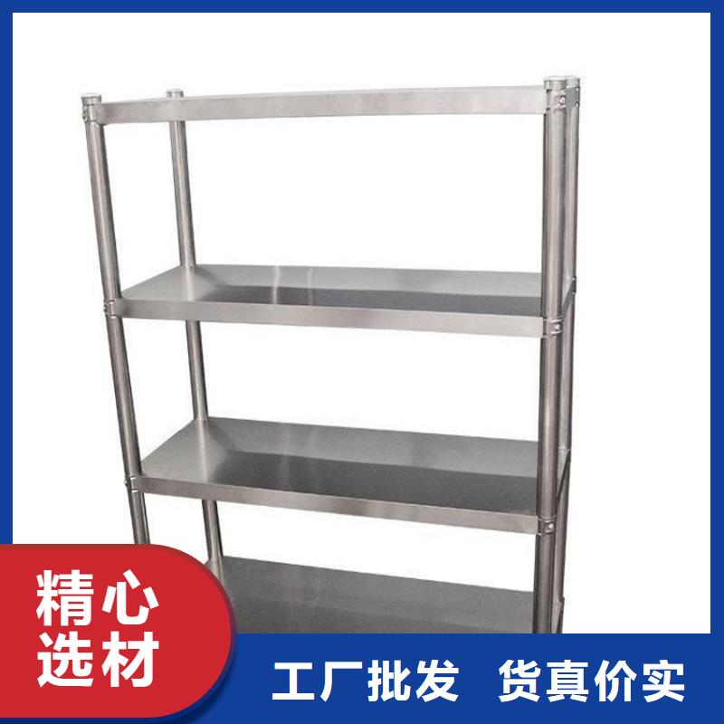 【不锈钢货架拖把池满足您多种采购需求】