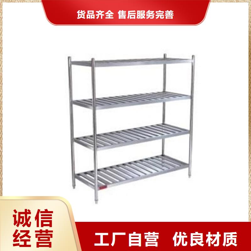 【不锈钢货架】-不锈钢水槽小便池让客户买的放心