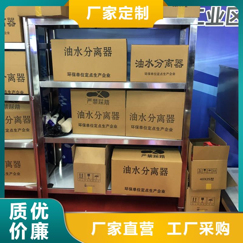 不锈钢货架-不锈钢工作台多年厂家可靠