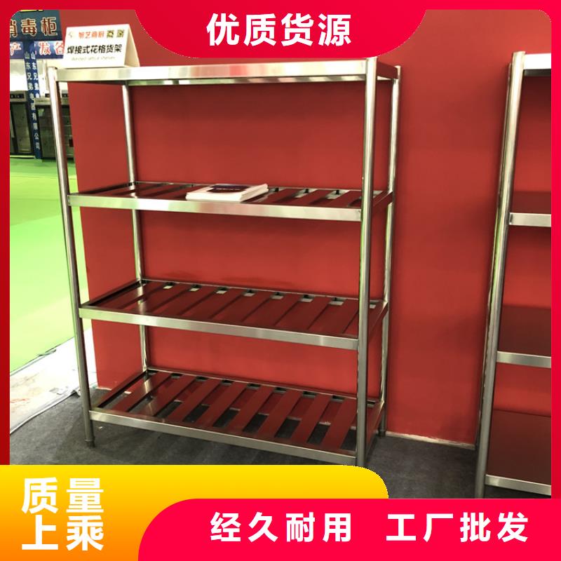不锈钢货架啤酒机不断创新