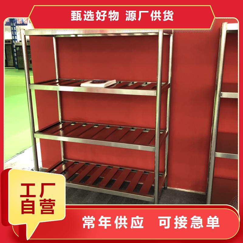 不锈钢货架_不锈钢隔油池厂家直销货源充足