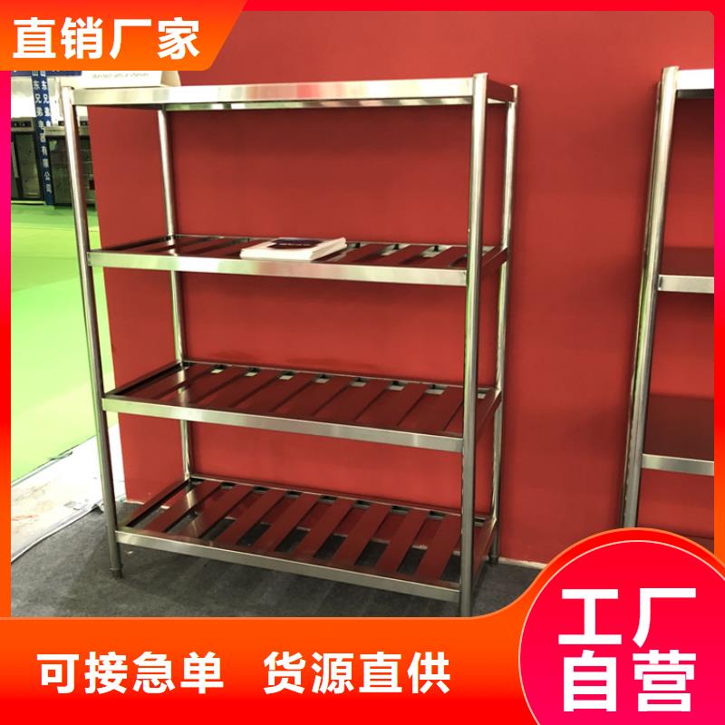 不锈钢货架水池柜支持大小批量采购