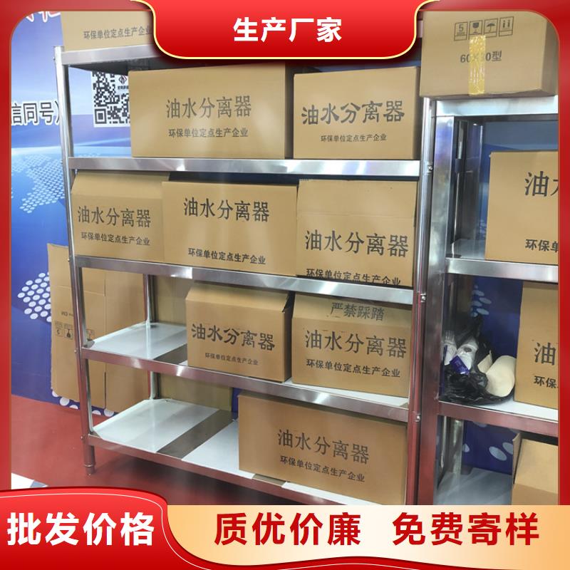 【不锈钢货架不锈钢工作台厂家直销直供】