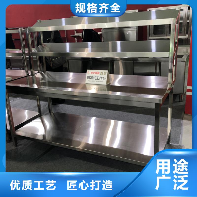 不锈钢货架不锈钢工作台一手价格
