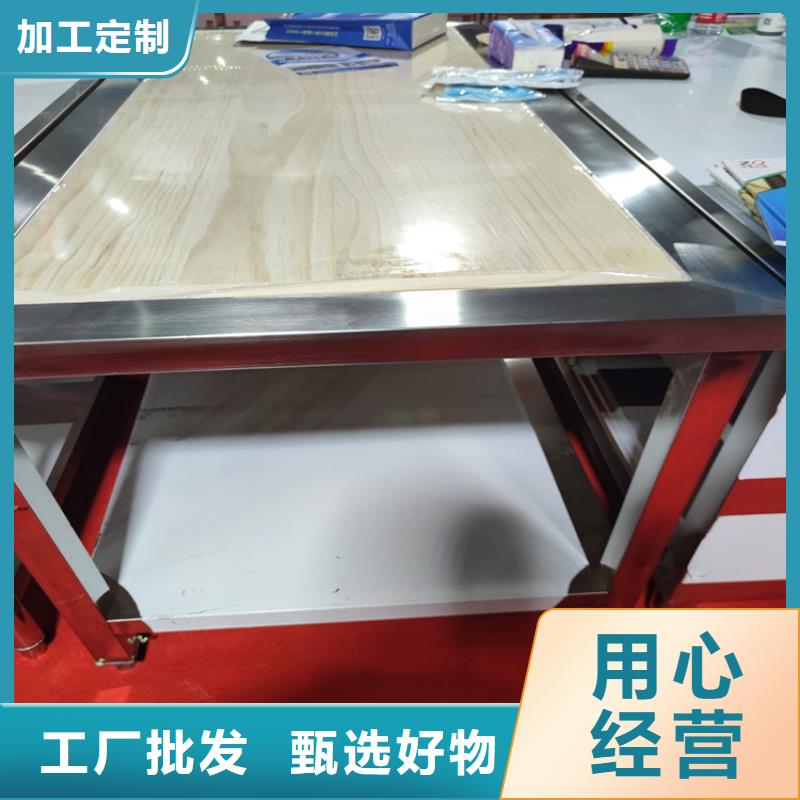 【不锈钢工作台-不锈钢水池欢迎来电询价】