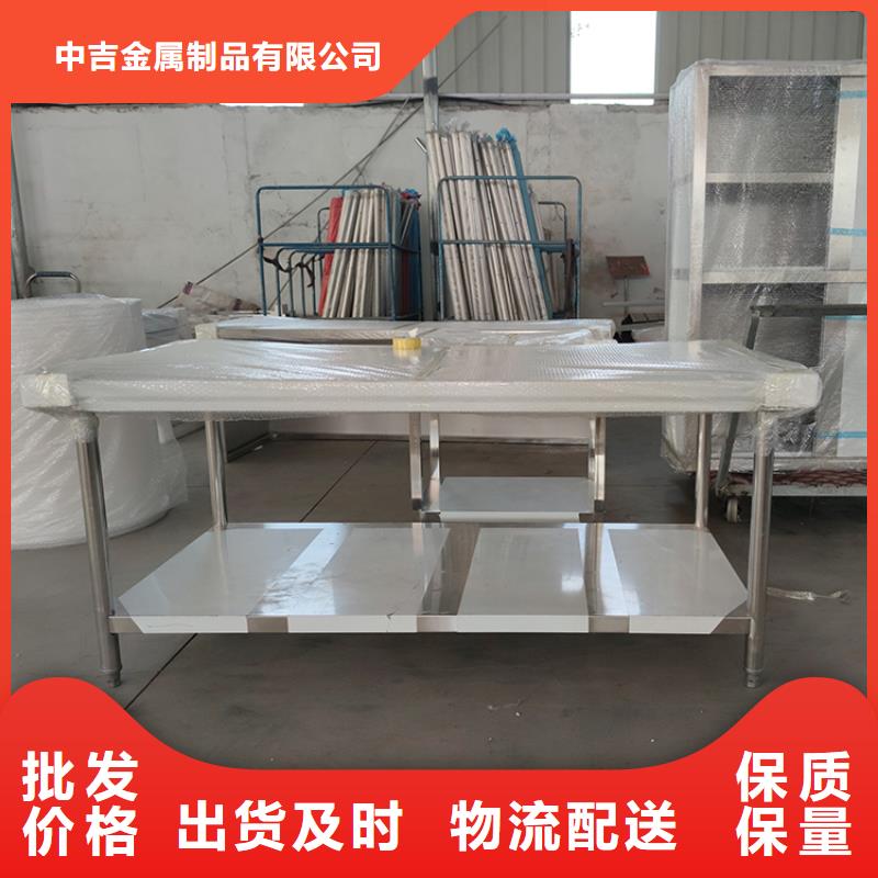 不锈钢工作台_不锈钢水池专注生产N年