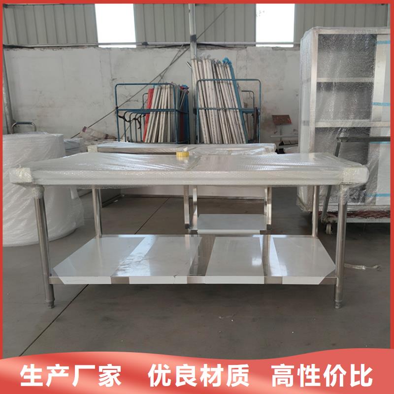 不锈钢工作台不锈钢水池高标准高品质