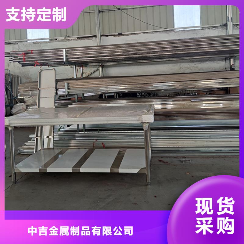 不锈钢工作台不锈钢油水分离器交货准时