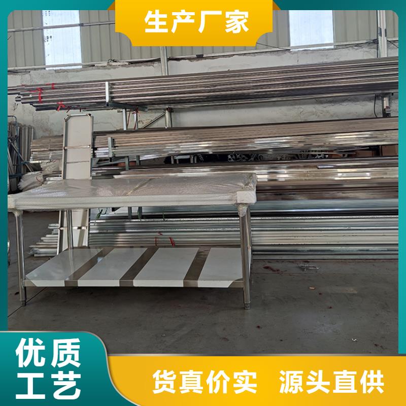 不锈钢工作台工作台质量优价格低