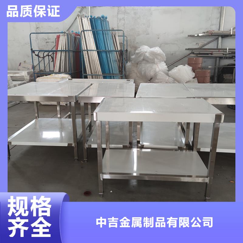 不锈钢工作台,不锈钢油水分离器厂家案例