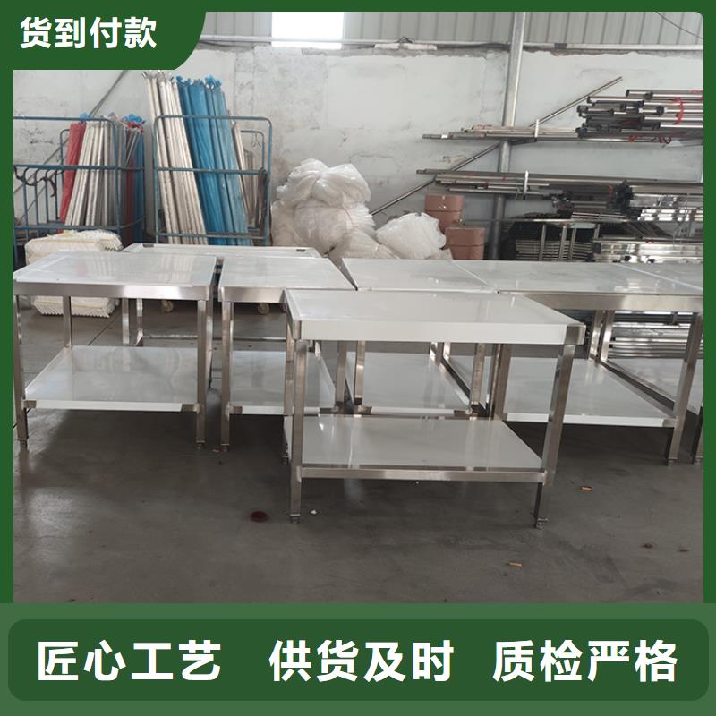 不锈钢工作台拖把池厂家货源