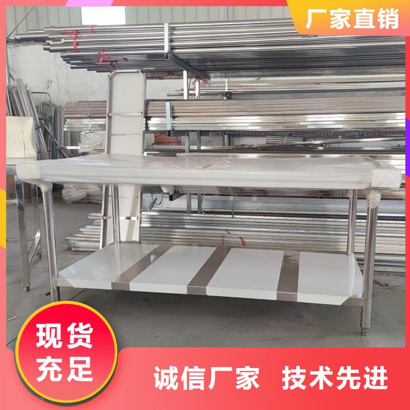 不锈钢工作台拖把池一件也发货