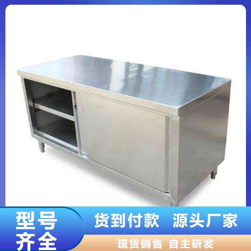 不锈钢工作台啤酒机精工打造