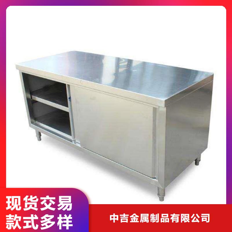 【不锈钢工作台_工作台厂家案例】