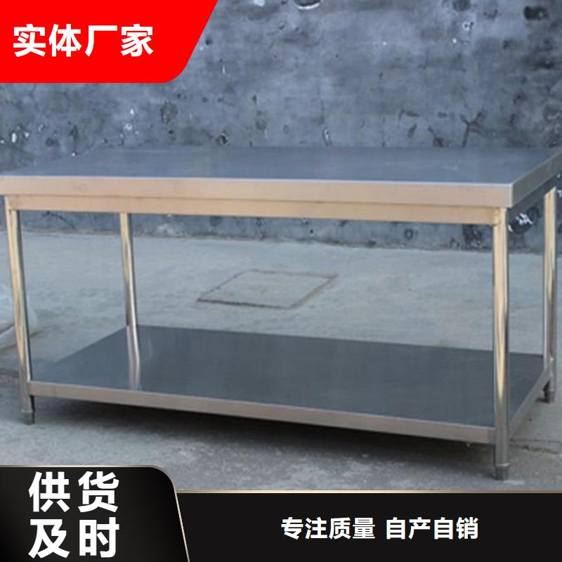 不锈钢工作台不锈钢地沟盖板厂家采购