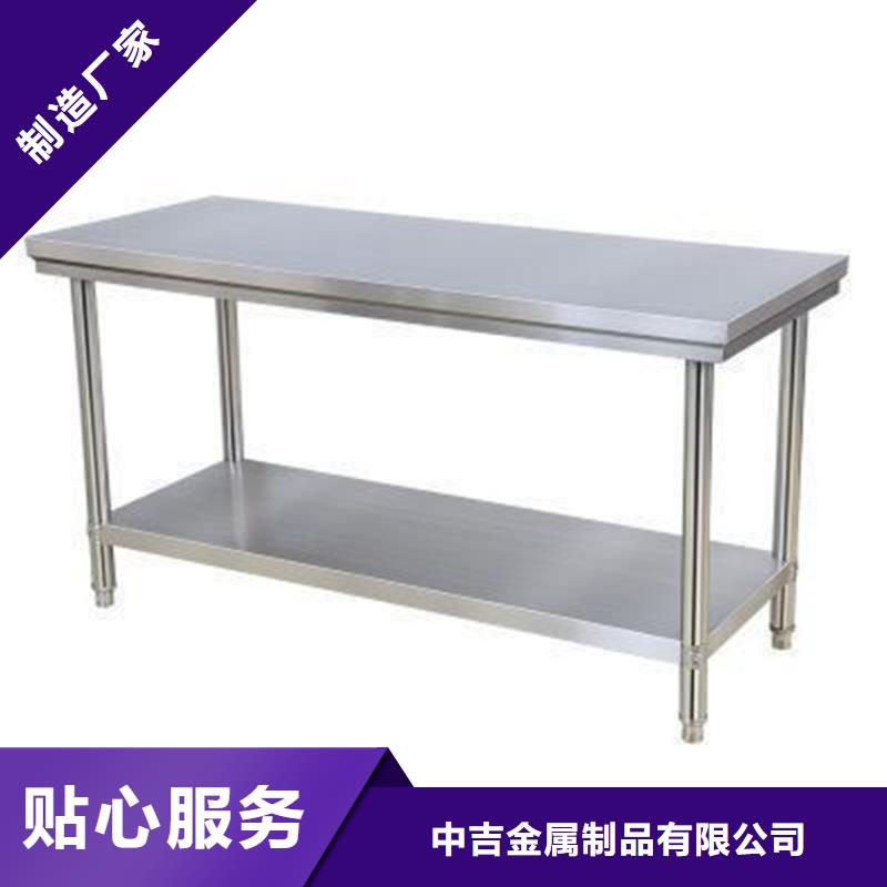 不锈钢工作台不锈钢隔油池研发生产销售