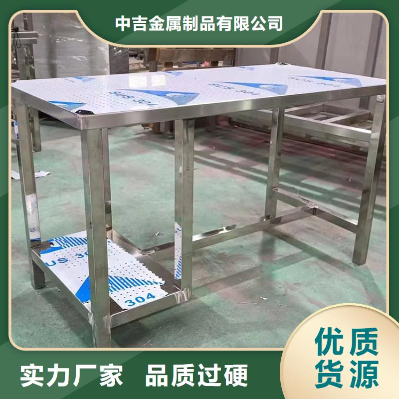 不锈钢工作台啤酒机现货交易