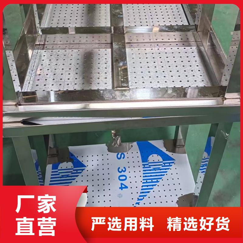 不锈钢工作台不锈钢沟槽经验丰富质量放心