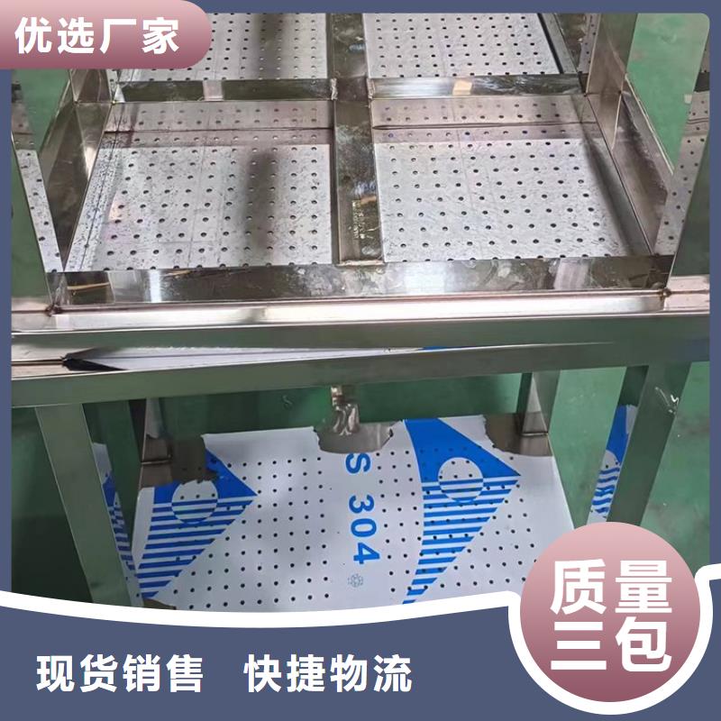 不锈钢工作台拥有核心技术优势