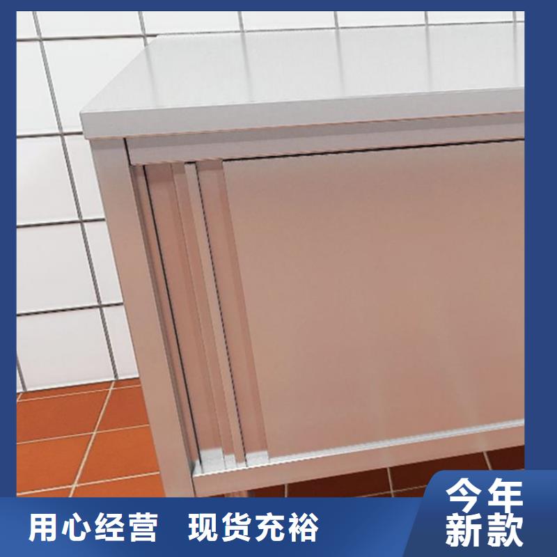 不锈钢工作台,啤酒机质保一年