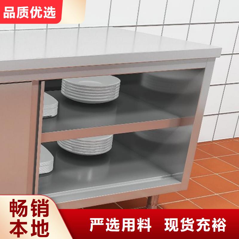 不锈钢工作台_不锈钢水池种类齐全