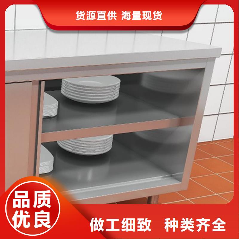 不锈钢工作台-不锈钢地沟盖板贴心服务