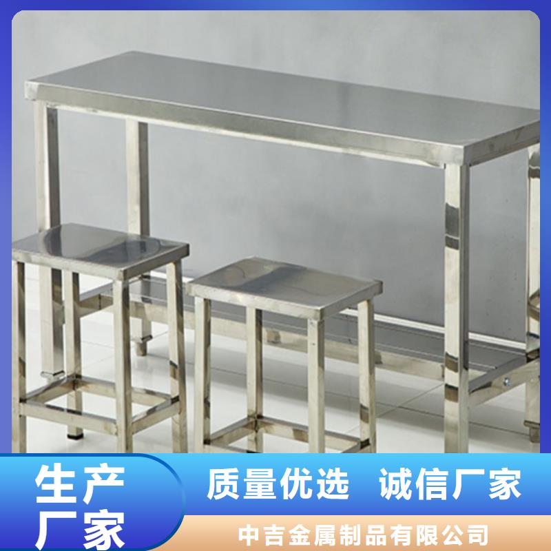 不锈钢工作台,不锈钢水槽高质量高信誉