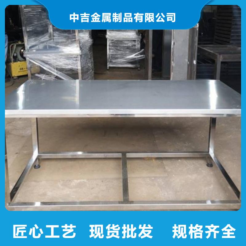 不锈钢工作台_不锈钢水池严选用料