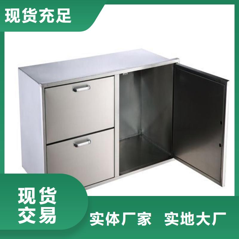 不锈钢工作台_水池柜定金锁价
