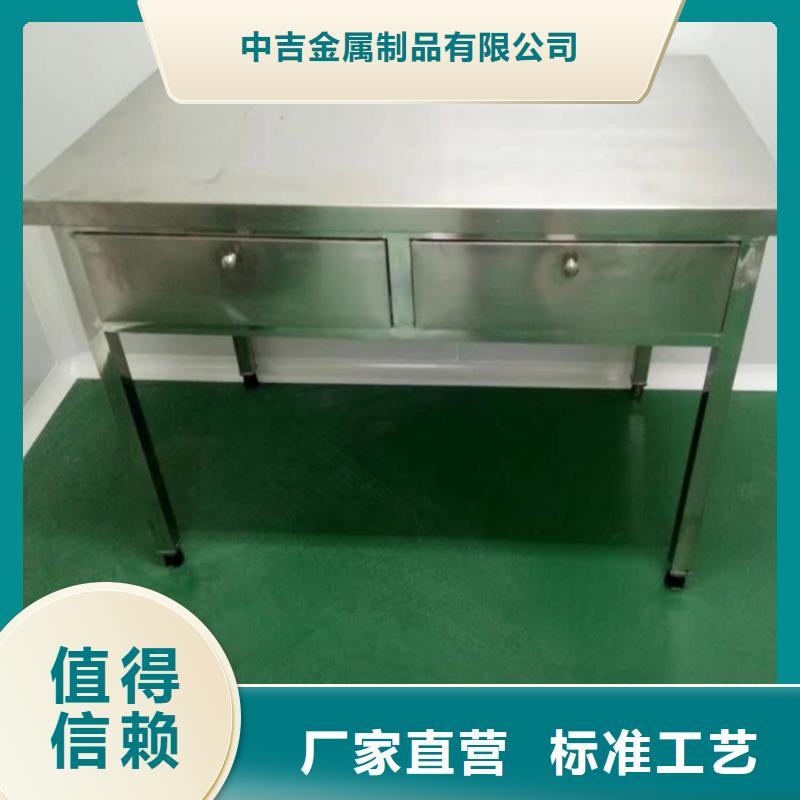 【不锈钢工作台啤酒机批发商】